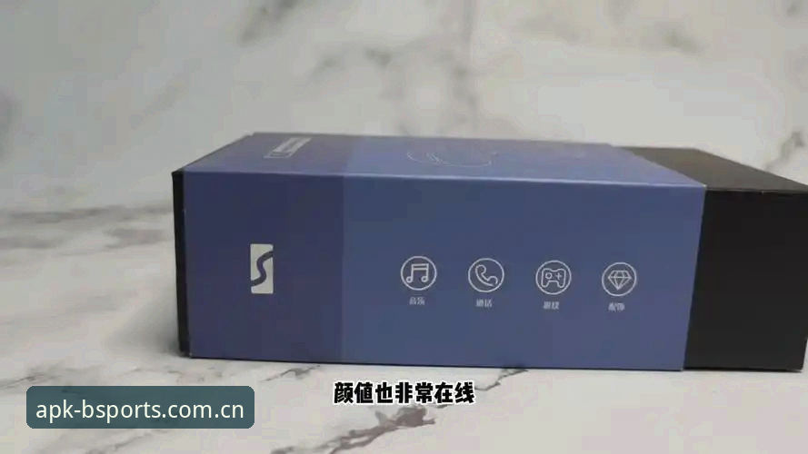 B体育怎么样 B体育怎么样?资深用户深度评测:从安装体验到功能全解析