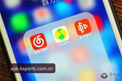 B体育官方APK官方下载全面解析：正版安装包获取与使用深度指南